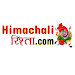 Himachali Rishta Matrimonial APK