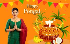 Pongal Photo Frames 2023 Screenshot 7