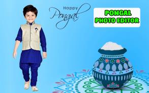 Pongal Photo Frames 2023 Screenshot 2