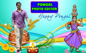 Pongal Photo Frames 2023 Screenshot 1 