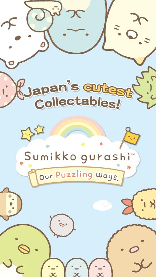 Sumikko Gurashi Screenshot 1