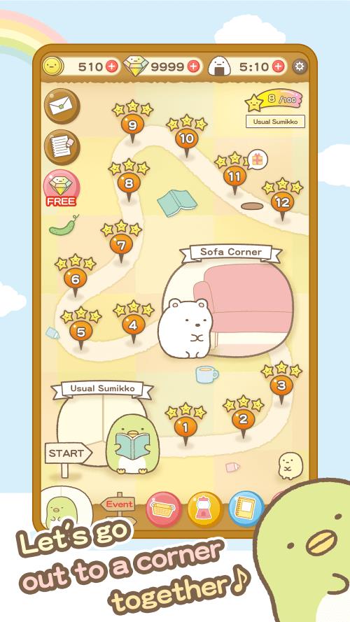 Sumikko Gurashi Screenshot 3