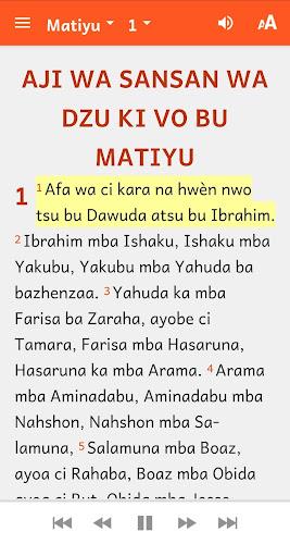 Jukun Bible Screenshot 3 