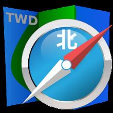 Compass and Coordinate Tool APK