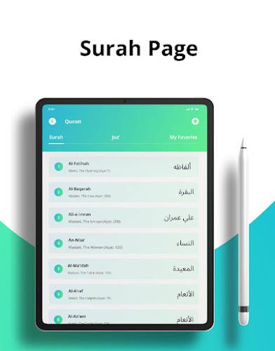 Quran with Maryam Screenshot 7