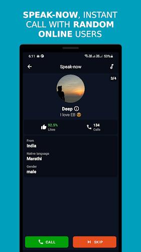 English Buddy - Speaking app Screenshot 16 