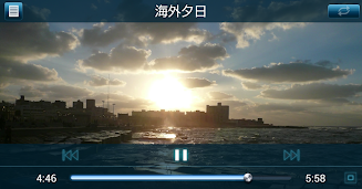 Video Player for Drive P@ss Screenshot 4 