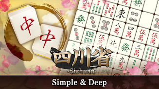 Mahjong Puzzle Shisensho Screenshot 4 