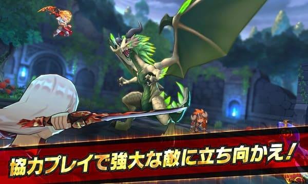 Dragalia Lost Mod Screenshot 4 