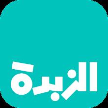 الزبدة - Alzubda عاجل الاخبار APK