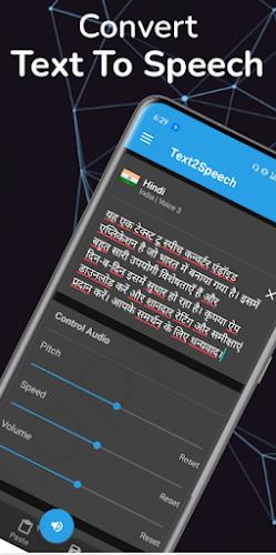 Text To Speech (TTS) Screenshot 9 