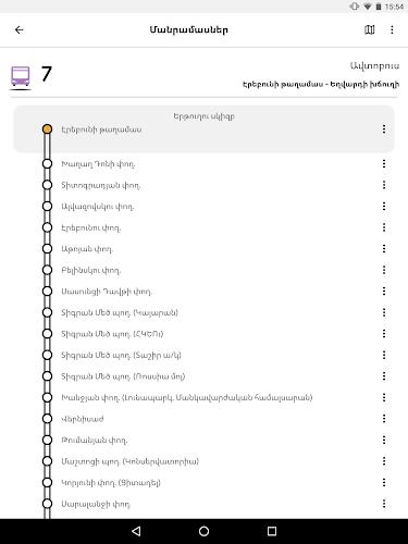 A2B. Yerevan Public Transport Screenshot 9 