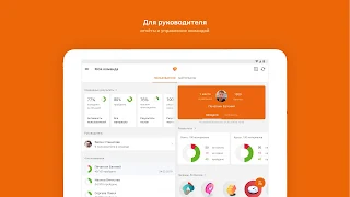 GSK Курс Screenshot 16 