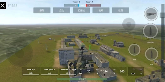 Panzer War Screenshot 1 