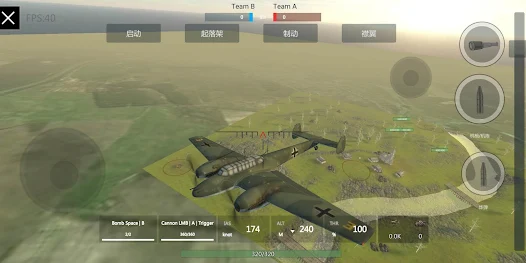 Panzer War Screenshot 3 