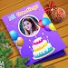 All Greeting Cards Maker APK