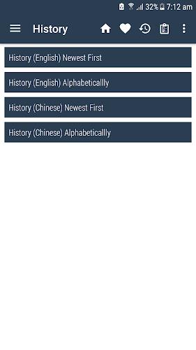 English Chinese Dictionary Screenshot 24 