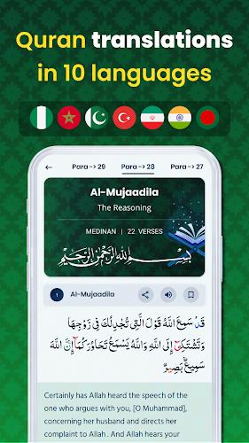 Muslim Hub: Prayer Times, Azan Screenshot 4