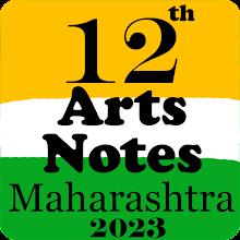 12th Arts Notes 2023 APK