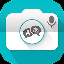 Photo Translator All Languages APK