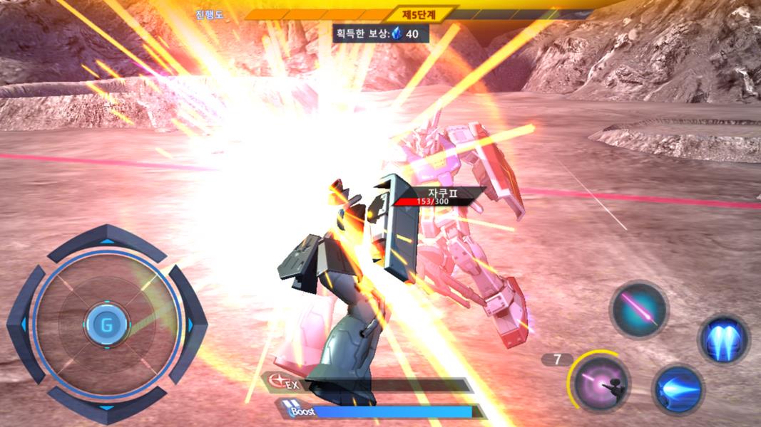 Gundam Supreme Battle Screenshot 4