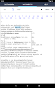 Grapheus Greek dictionary Screenshot 6 