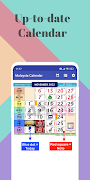 Malaysia Calendar 2023 Holiday Screenshot 1 