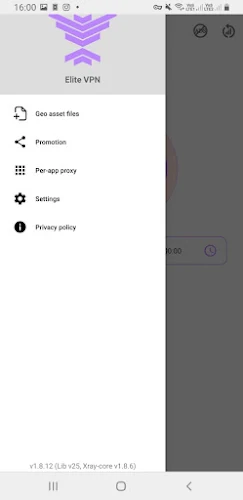 وی پی ان بدون قطعی Elite VPN Screenshot 3 