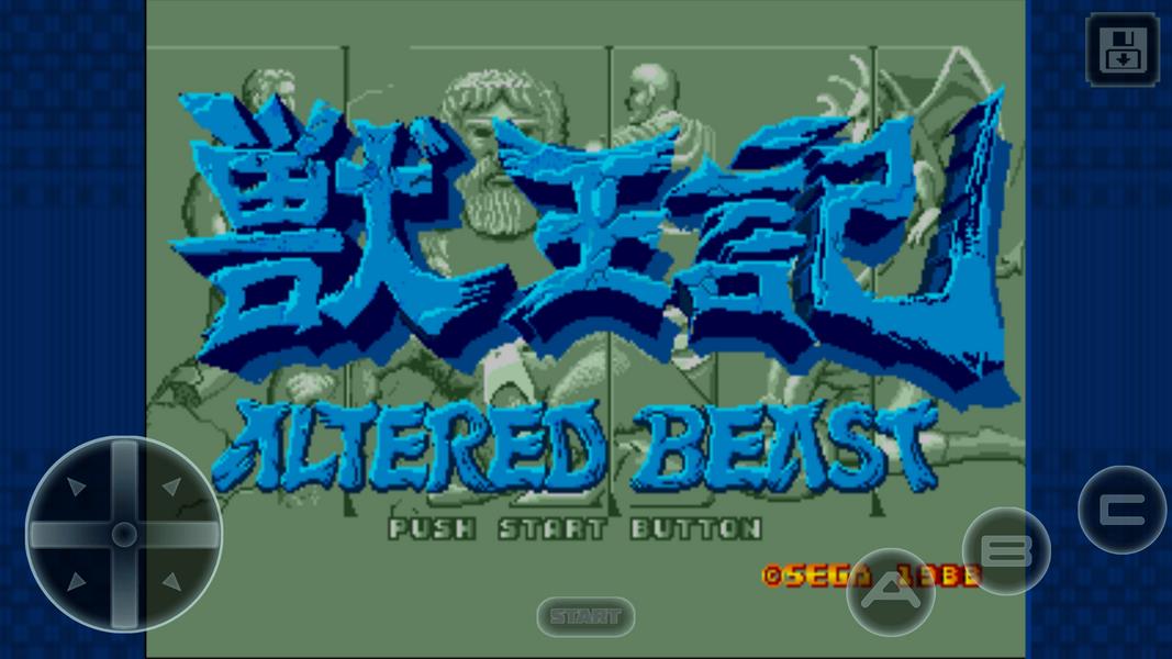 Altered Beast Classic Screenshot 7