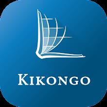 Bibila Kikongo (Kikongo Bible) APK