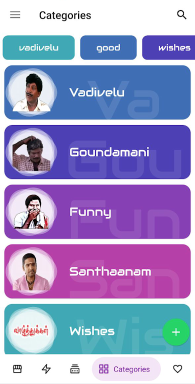 Sirippu Tamil Stickers Screenshot 1 