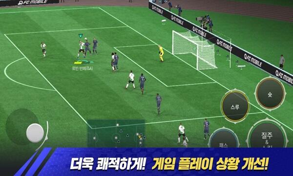 FIFA Coreano Mod Screenshot 4 