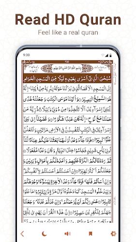 Quran Sharif 16Line:Holy Quran Screenshot 4 