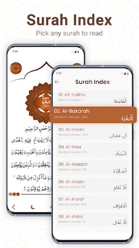 Quran Sharif 16Line:Holy Quran Screenshot 14 