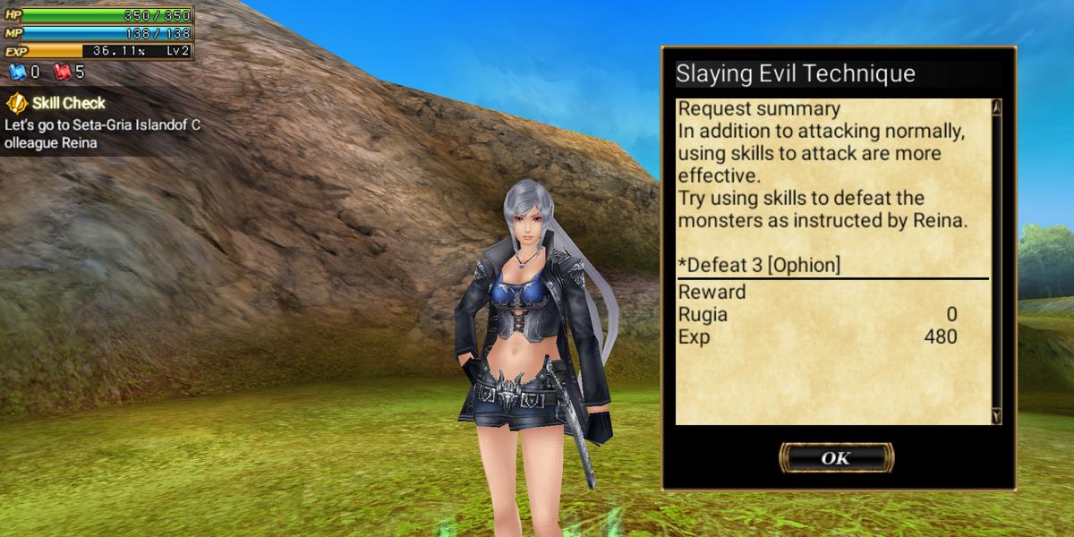 Aurcus Online Screenshot 5 