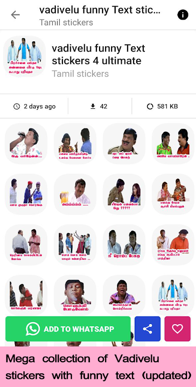 Sirippu Tamil Stickers Screenshot 3 