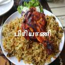 1000+ Biryani recipes பிரியாணி வகைகள் APK