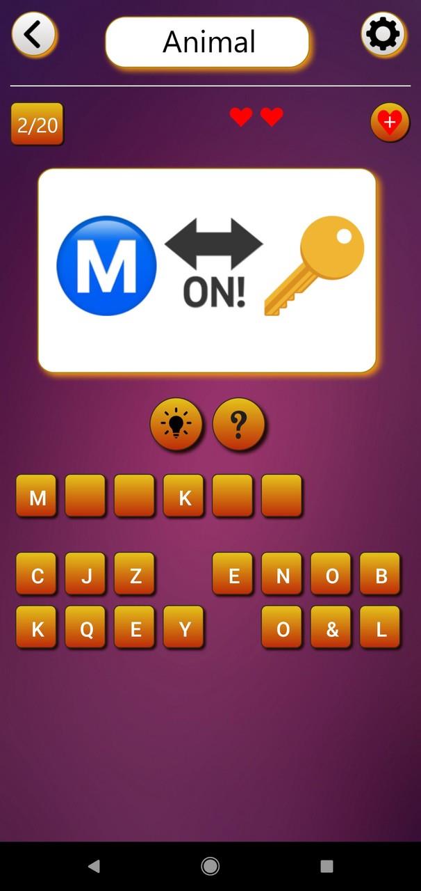 Emoji Quiz Screenshot 2 