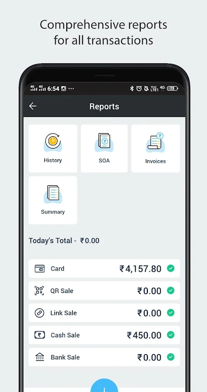 Mswipe Merchant App Screenshot 2