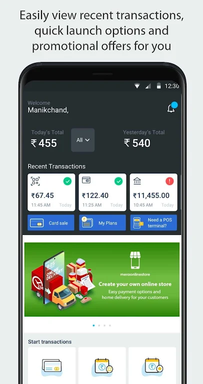 Mswipe Merchant App Screenshot 6 