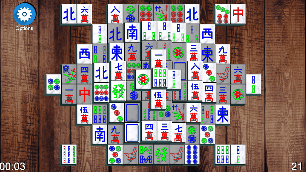 Mahjong Mah Jongg Set Screenshot 1