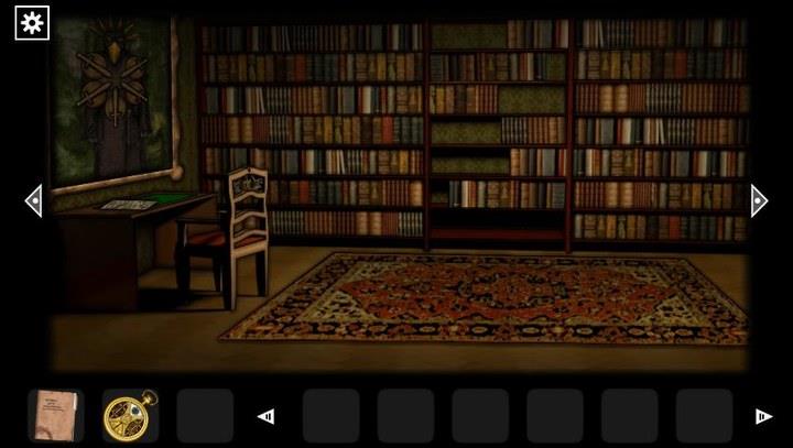 F.H. Disillusion: The Library Screenshot 1