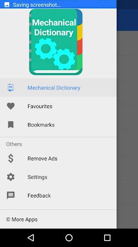 Mechanical Dictionary Screenshot 1 