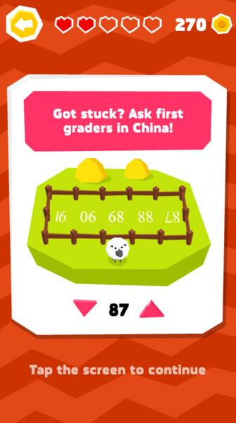 Tricky Puzzle Screenshot 7