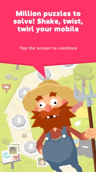 Tricky Puzzle Screenshot 5