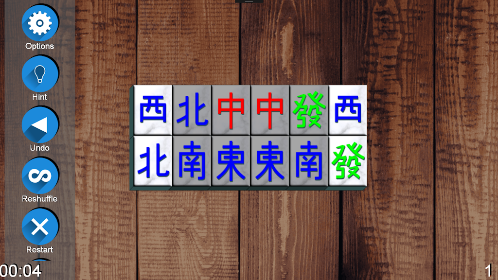 Mahjong Mah Jongg Set Screenshot 5