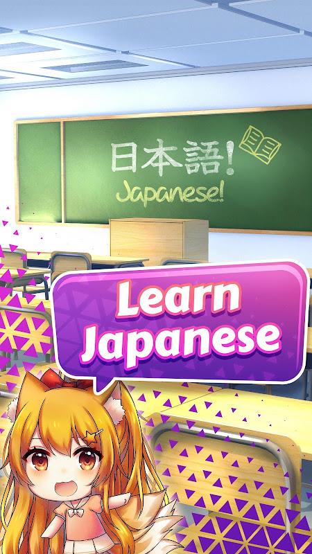 Learn Japanese for Free with kawaiiNihongo Screenshot 4 