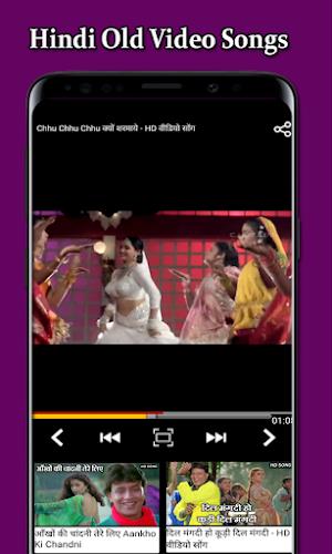 Hindi Old Video Songs Screenshot 6