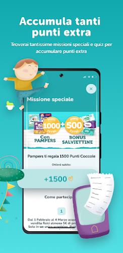 Coccole Pampers–Raccolta Punti Screenshot 3 