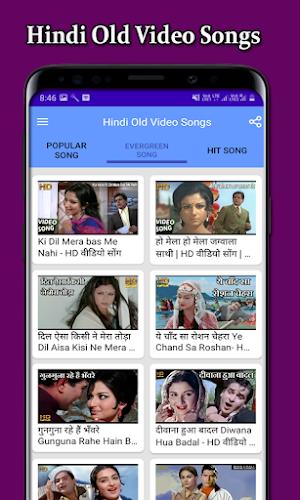 Hindi Old Video Songs Screenshot 7